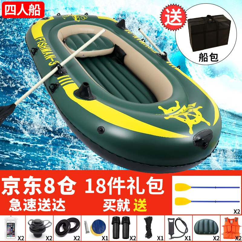 船艇選購(gòu)指南 橡皮艇、氣墊船與沖鋒舟的多維對(duì)比與適用場(chǎng)景